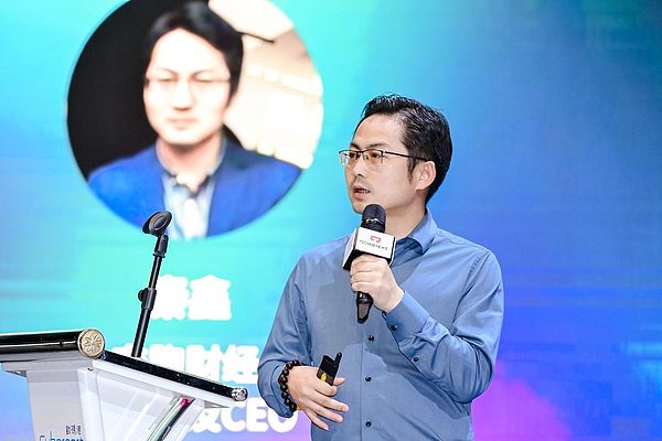 深度解析：当我们在谈论OTC和交易所时，到底在谈什么？