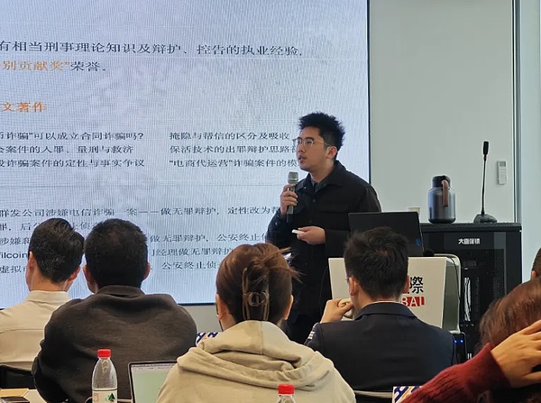 比特币暴涨背后：ETF预期能否撑起一场真正的牛市？