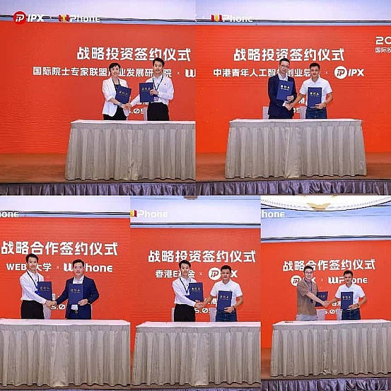 UNI币：DeFi江湖里的隐形冠军，你了解多少？