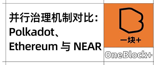 社交游戏背后的经济逻辑：从(3,3)模型看Friend.tech的用户黏性