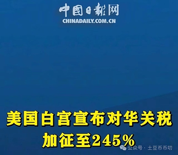 徐明星金蝉脱壳：OK系掌门人的资本腾挪术