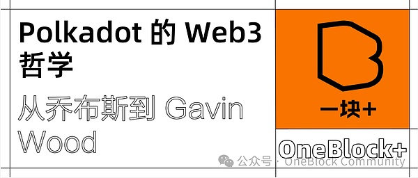 今日重磅：以太坊ETF质押迈出重要一步，美国政府竟1美元白菜价采购ChatGPT