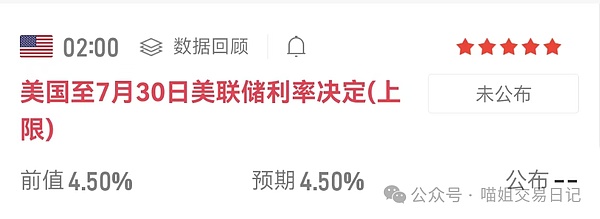 深度解读：WEC携手Web3.0社交平台开启数字社交新纪元