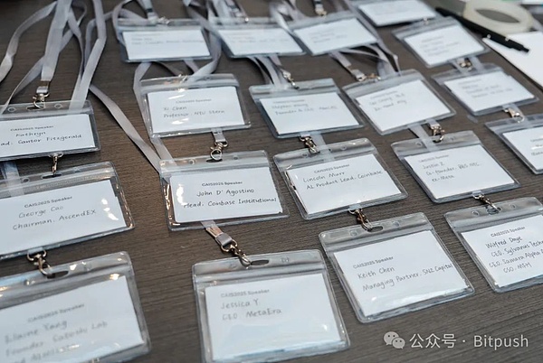 数字藏品交易的合规之路：这些雷区千万别踩