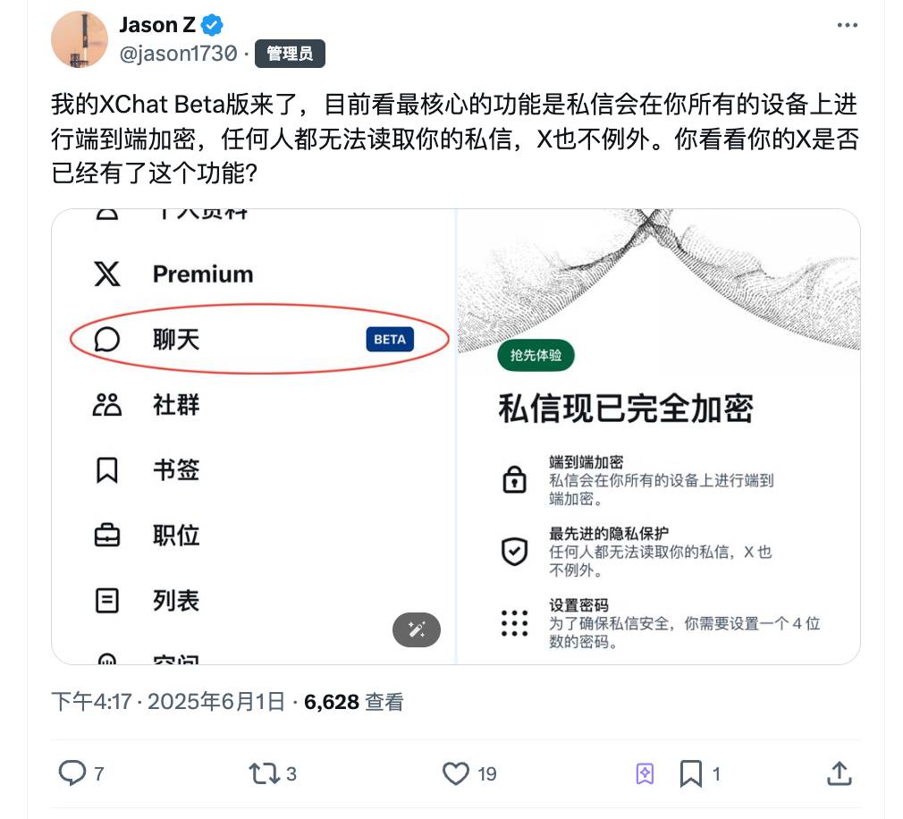 市场前瞻：这些即将到来的行业盛会可能掀起怎样的波澜？