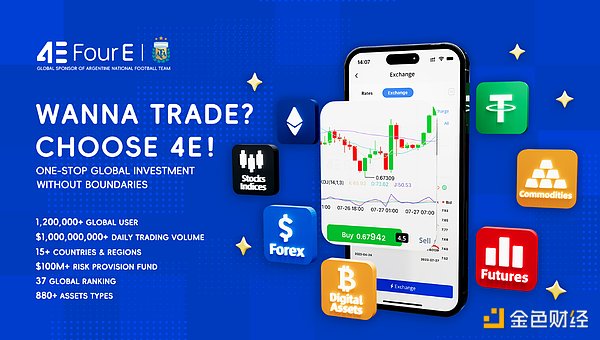 小心！你的硬件钱包可能正在叛变