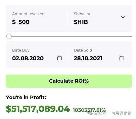 BRC-20与以太坊的梦幻联动：区块链互操作的新篇章