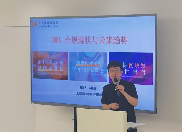 特朗普重磅新规：普通美国人退休金也能玩转私募和数字资产了