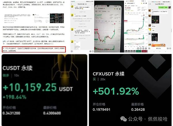 以太坊强势反弹近20%，2000美元大关触手可及？