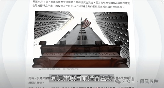 应用链：区块链世界的私人定制方案