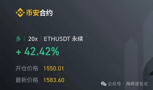 市场调整在即？资深分析师解读当前加密货币走势