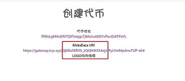 比特币生态爆发：这些BRC20项目正在改写财富密码