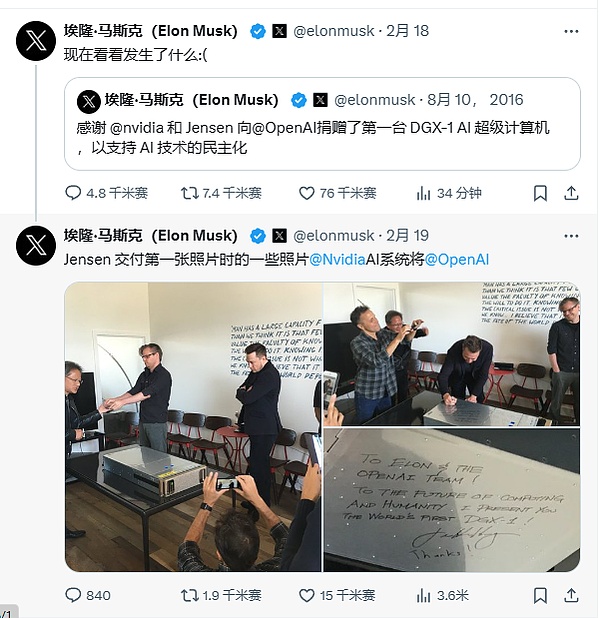 资深交易员李隆：11月20日BTC/ETH行情深度解读