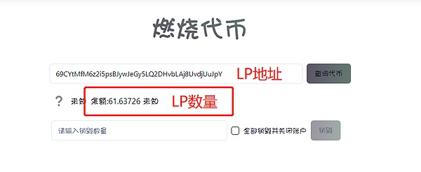 加密市场的春天来了？这些信号值得关注