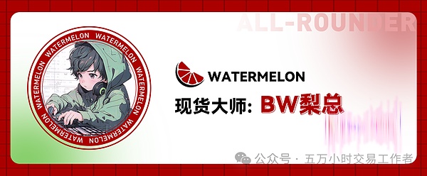 friend.tech的泡沫狂欢：我们正见证一场怎样的谢幕演出？