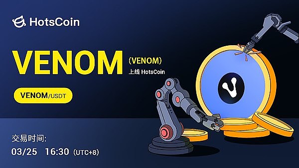 市场分析：ETH空单完美止盈，BTC斩获300点收益