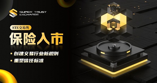9月22日数字货币周收官战：BTC与ETH合约交易实战指南