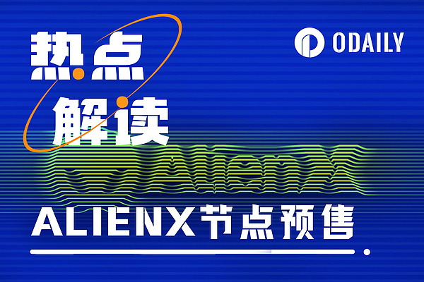比特币市场惊现恐慌性抛售：投资人该如何应对？