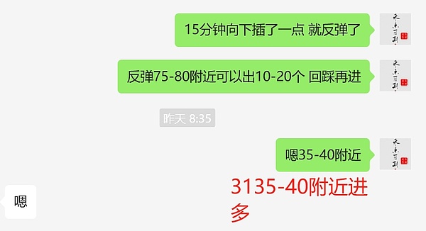 加密货币回测的终极武器：Footprint批量下载方案到底有多香？