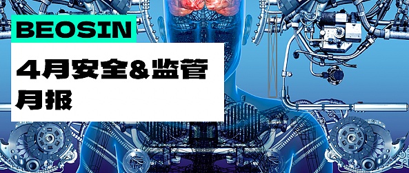 比特币：当数字黄金遇上经济学基本法则