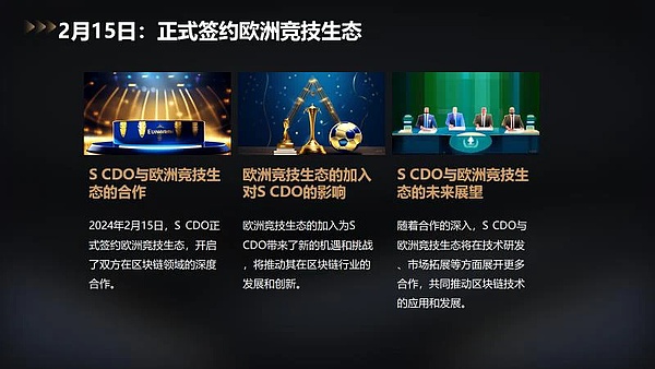 Axie Infinity：当游戏币比现实货币还疯狂的奇幻世界