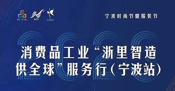 JPEX风暴持续发酵：15人落网背后，加密市场暗流涌动
