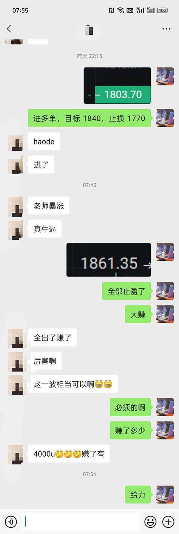 铭文之争：比特币生态的十字路口