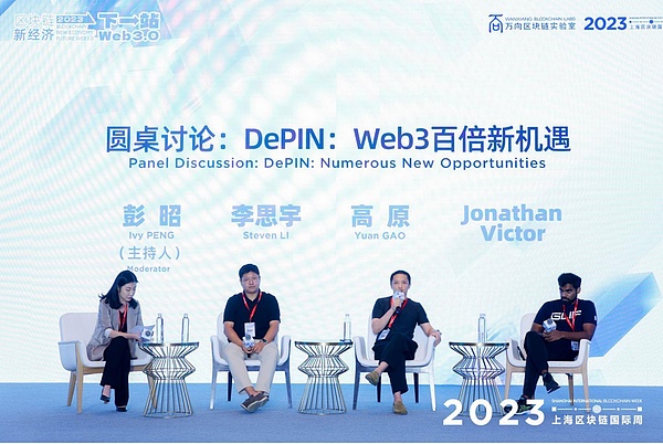 BNT暴涨背后的秘密：这枚加密货币为何突然发力？