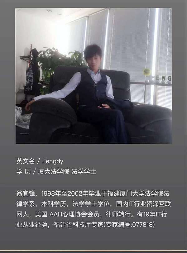 加密世界的冰与火之歌：从地下江湖到主流舞台的蜕变