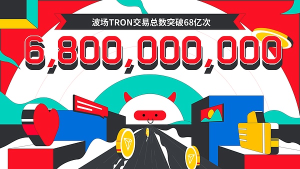 Coinbase垄断ETF托管市场引发行业担忧：鸡蛋都放在一个篮子里真的安全吗？