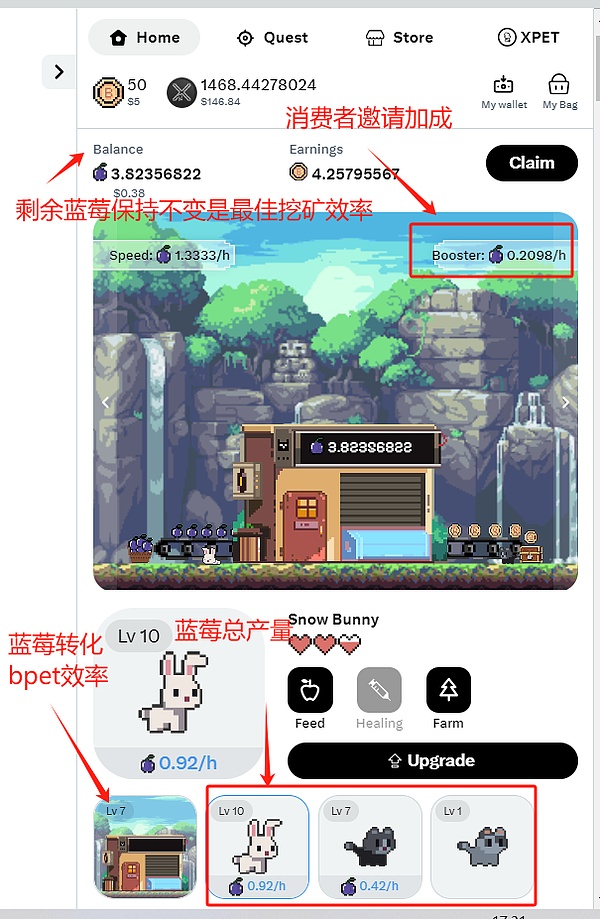 比特币减半倒计时：这次真的不一样？