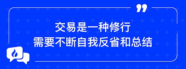 2023年投资狗狗币：一场迟到的冒险？
