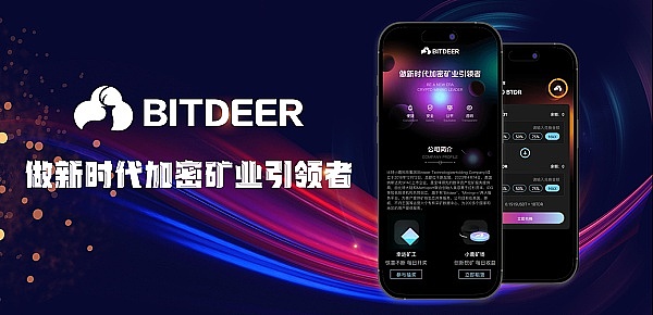 区块链游戏迎来重磅玩家：LUKSO携手虚幻引擎开启新纪元