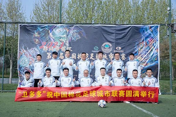 阿尔法：比特币生态圈闯入的搅局者