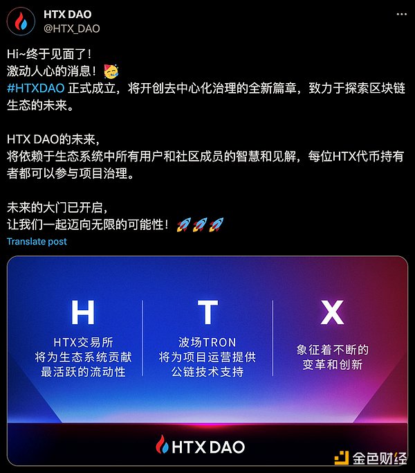 加密世界一周要闻：从Coinbase到卢加诺，数字资产版图正在扩张