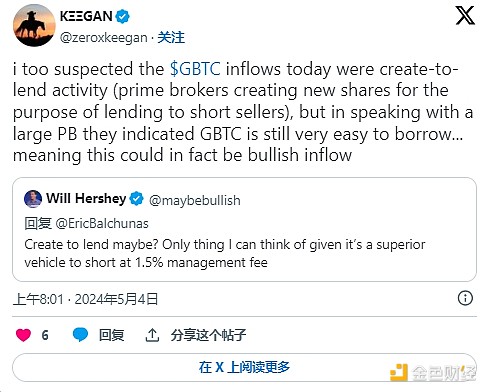 美国政界对加密货币监管的激烈辩论：一场关于反恐与金融创新的拉锯战