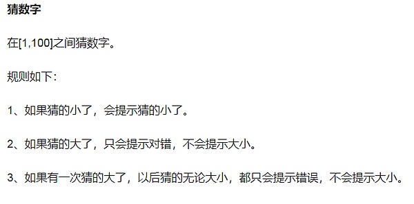 香港年轻人有福了！投票还能领限量NFT数字藏品