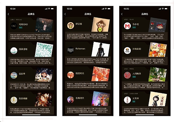 币圈黎明前的呐喊：当比特币冲破35000，我们看到了什么