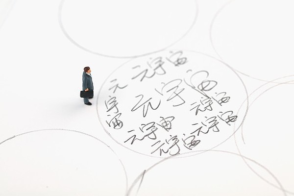 LUNC逆势突围：当死亡螺旋遇上技术反弹的博弈