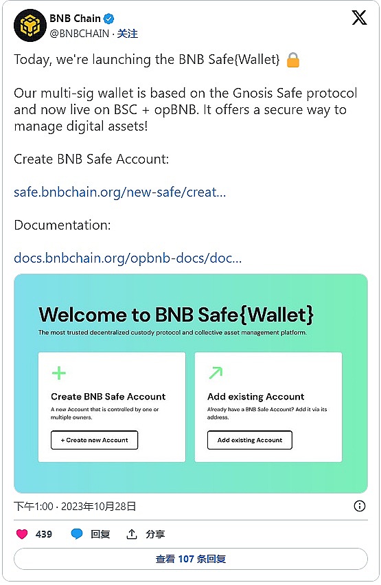 数字货币市场观察：BTC与ETH月末行情走势研判