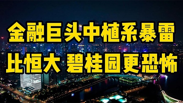 ProsperEx再获资本青睐，Magnus Capital押注链上衍生品未来