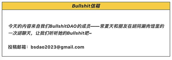 区块链技术的外挂革命：ZK协处理器如何重塑智能合约生态