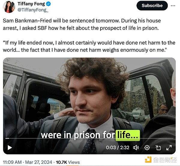 错过了就亏大了！Massa测试网空投全攻略