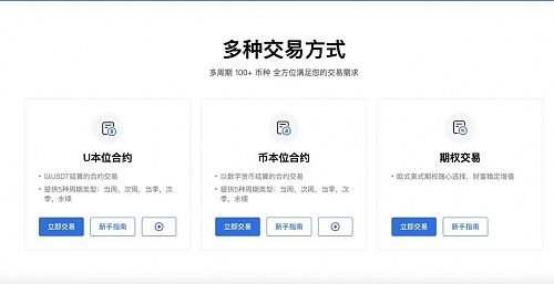 资深庞氏分析师解密：Friend.tech如何让用户沉迷而不自知