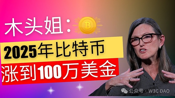 MUD引擎的进化之路：一场改变区块链游戏开发的革命