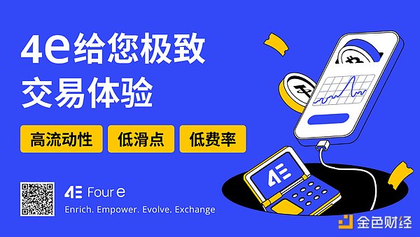 以太坊持仓量创新高：牛市真的来了吗？