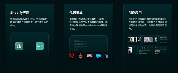 金融巨头的AI新玩法：穆迪用机器学习把脉稳定币健康度