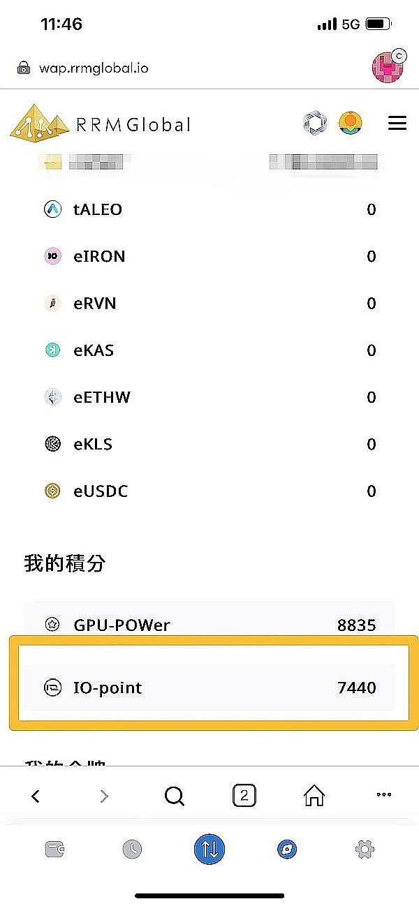 12月11日比特币行情深度解析：当市场教会我们舍得的智慧
