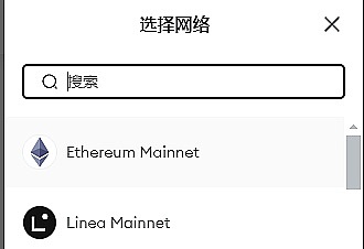 一个文科生眼中的区块链账户革命：我的AA探索之旅