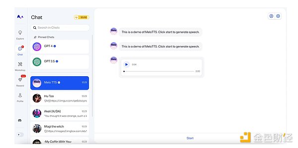THORChain：让跨链交易变得像呼吸一样简单